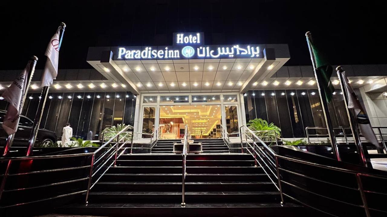 Paradise Inn Jeddah Hotel Exteriér fotografie