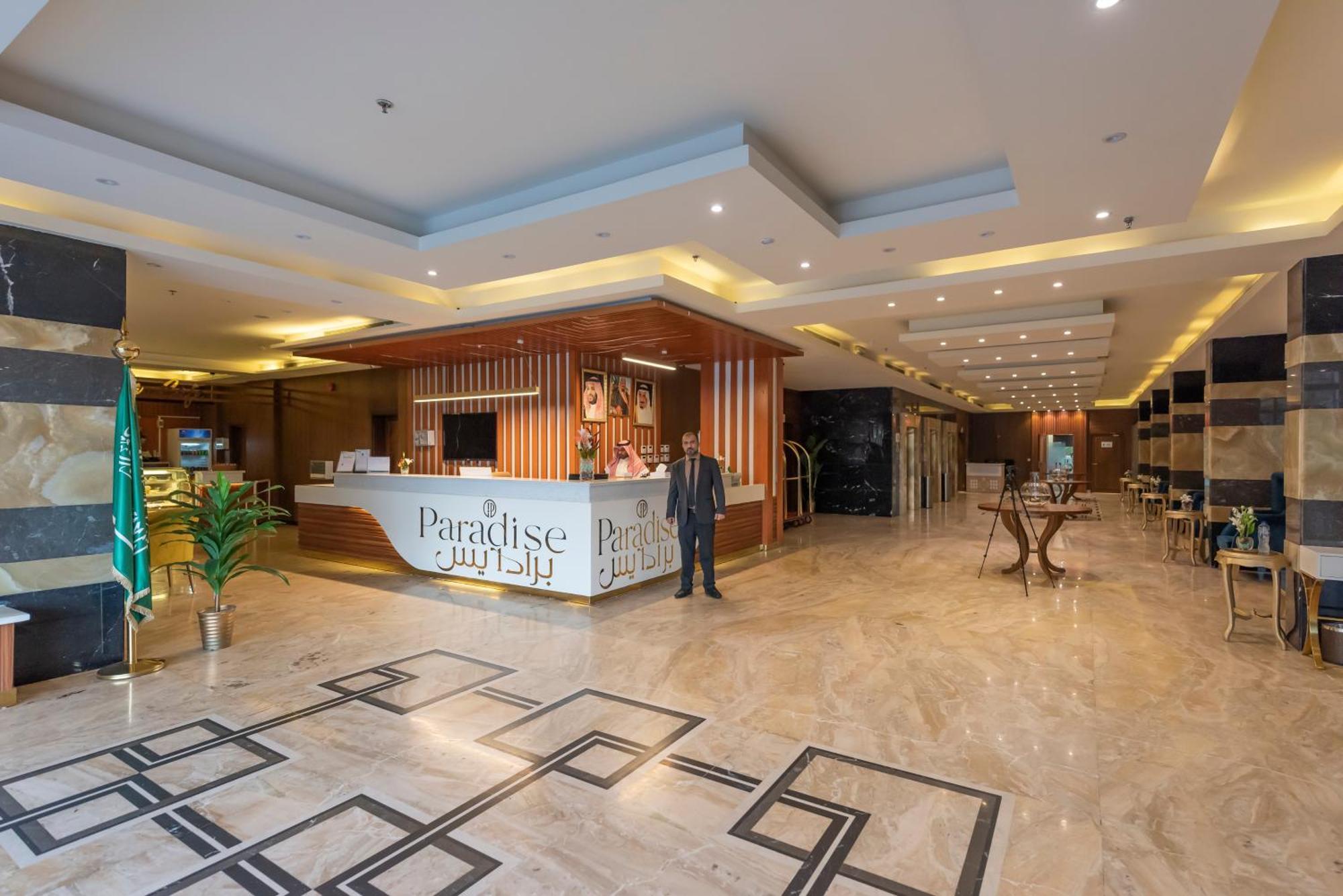Paradise Inn Jeddah Hotel Exteriér fotografie